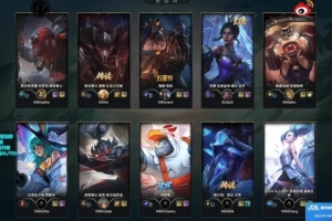 EWC预选赛IG对阵WBG首局：IG多名新援亮相 中单位由Renard登场